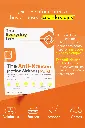 eArtboard 28 copy 2.webp